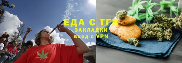 крисы Абинск