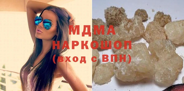 крисы Абинск