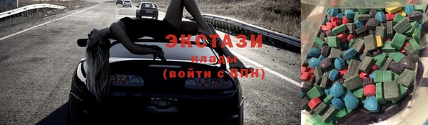 прущая мука Абаза