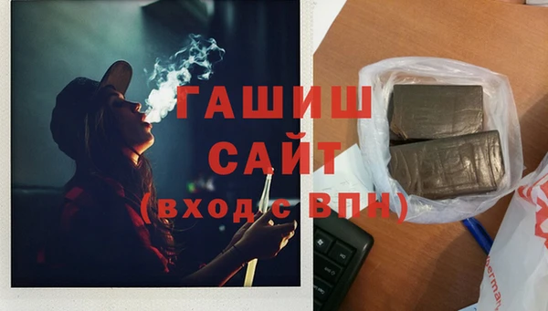 ешки Абдулино