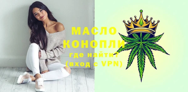ешки Абдулино