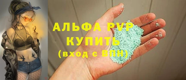 ешки Абдулино