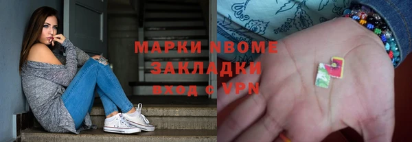 ешки Абдулино