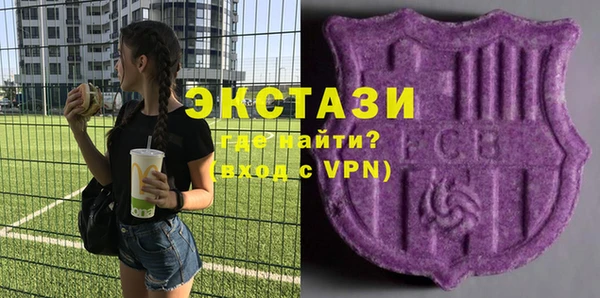 крисы Абинск