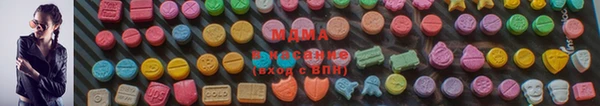 крисы Абинск