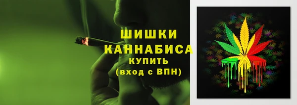 ешки Абдулино