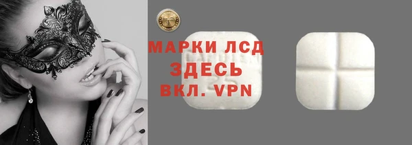 крисы Абинск