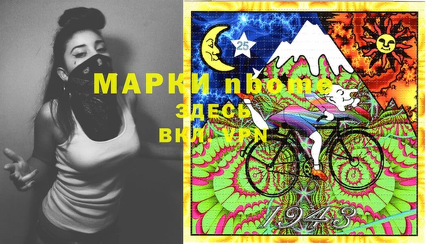 ешки Абдулино