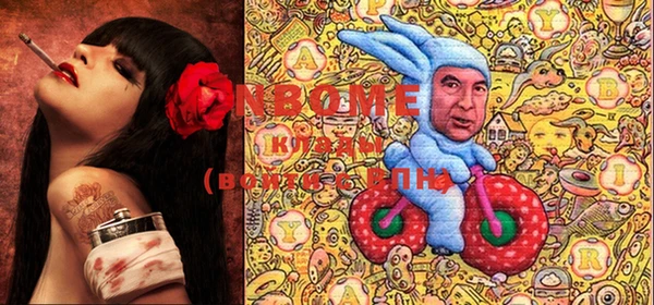 ешки Абдулино