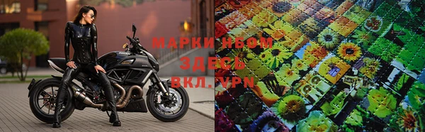прущая мука Абаза