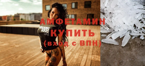 крисы Абинск