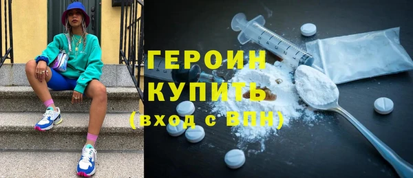 крисы Абинск
