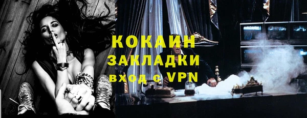 ешки Абдулино