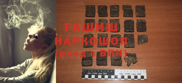 ешки Абдулино