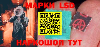 ПСИЛОЦИБИНОВЫЕ ГРИБЫ Белорецк