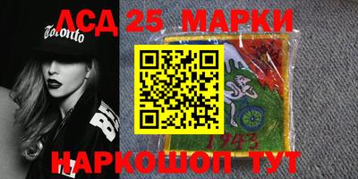ПСИЛОЦИБИНОВЫЕ ГРИБЫ Белорецк