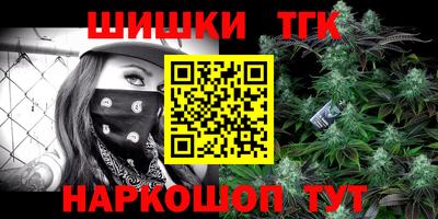 ПСИЛОЦИБИНОВЫЕ ГРИБЫ Белорецк