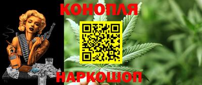 spice Белореченск