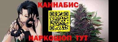 spice Белореченск