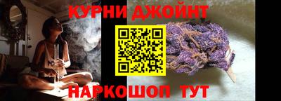 ПСИЛОЦИБИНОВЫЕ ГРИБЫ Белорецк