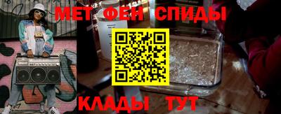 кокаин Бердск
