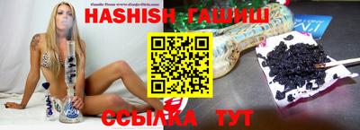кокаин Бердск