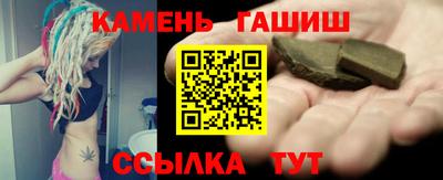spice Белореченск