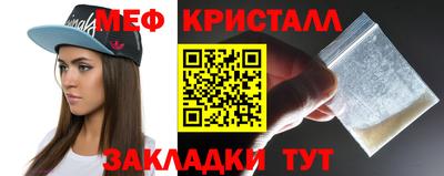 ПСИЛОЦИБИНОВЫЕ ГРИБЫ Белорецк