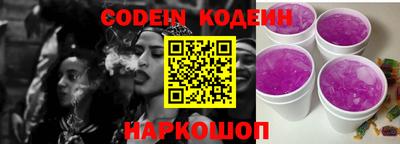 Альфа ПВП Троицк