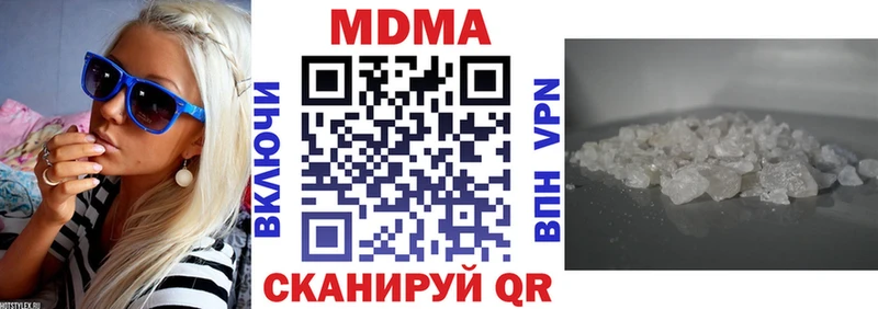 ссылка на мегу ONION как найти наркотики Сертолово мориарти официальный сайт МДМА кристаллы