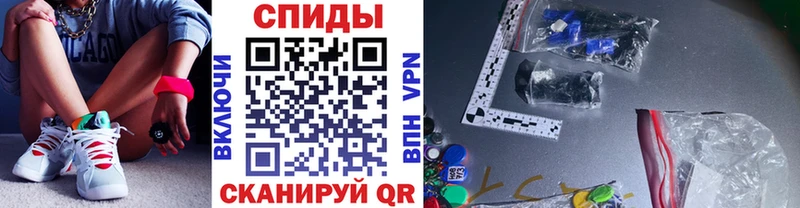 Метамфетамин Декстрометамфетамин 99.9%  Сертолово 