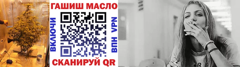 ТГК вейп omg ТОР Сертолово