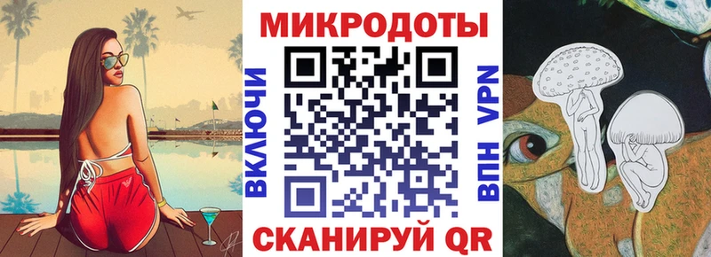Галлюциногенные грибы Psilocybe  где можно купить наркотик  Сертолово 